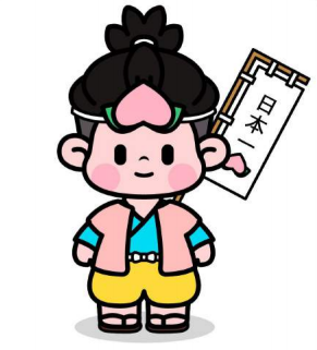 桃太郎