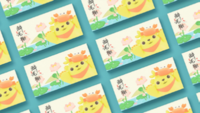 萌芽熊 x 醉泷蟹