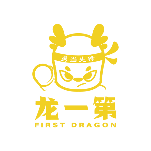 龙一第