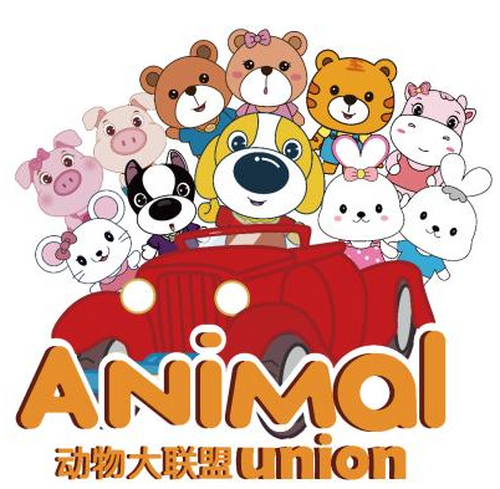 动物大联盟