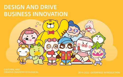 咖咖熊和他的朋友