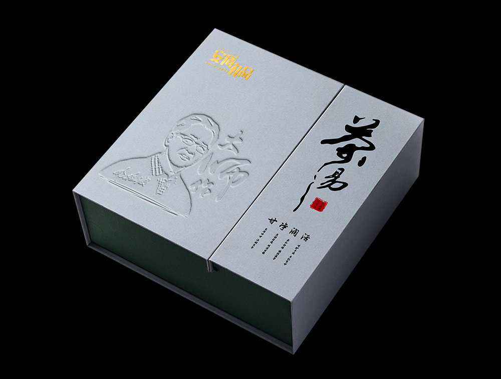 茶叶